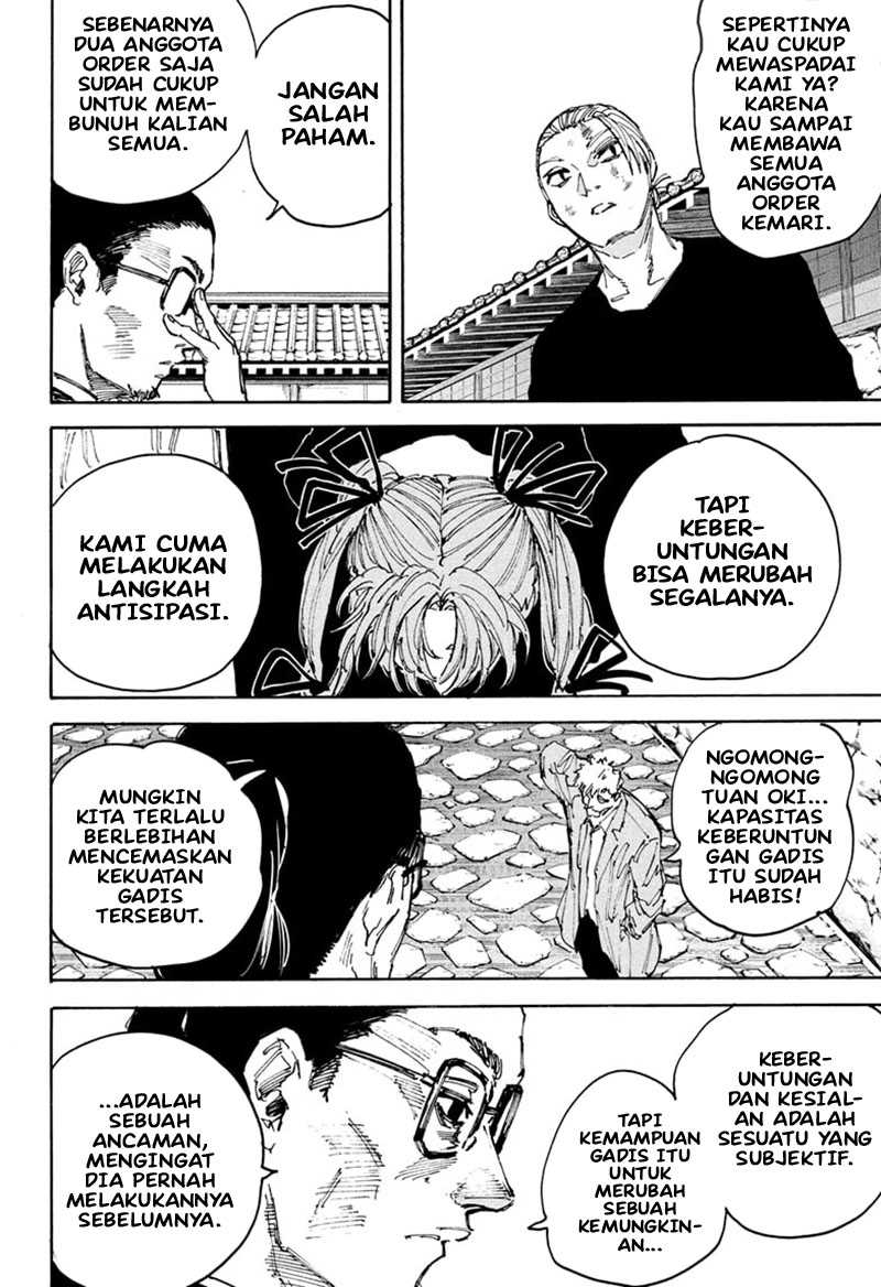 Sakamoto Days Chapter 204 Gambar 11