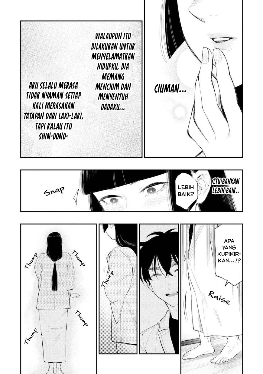 The New Gate Chapter 109 Gambar 15