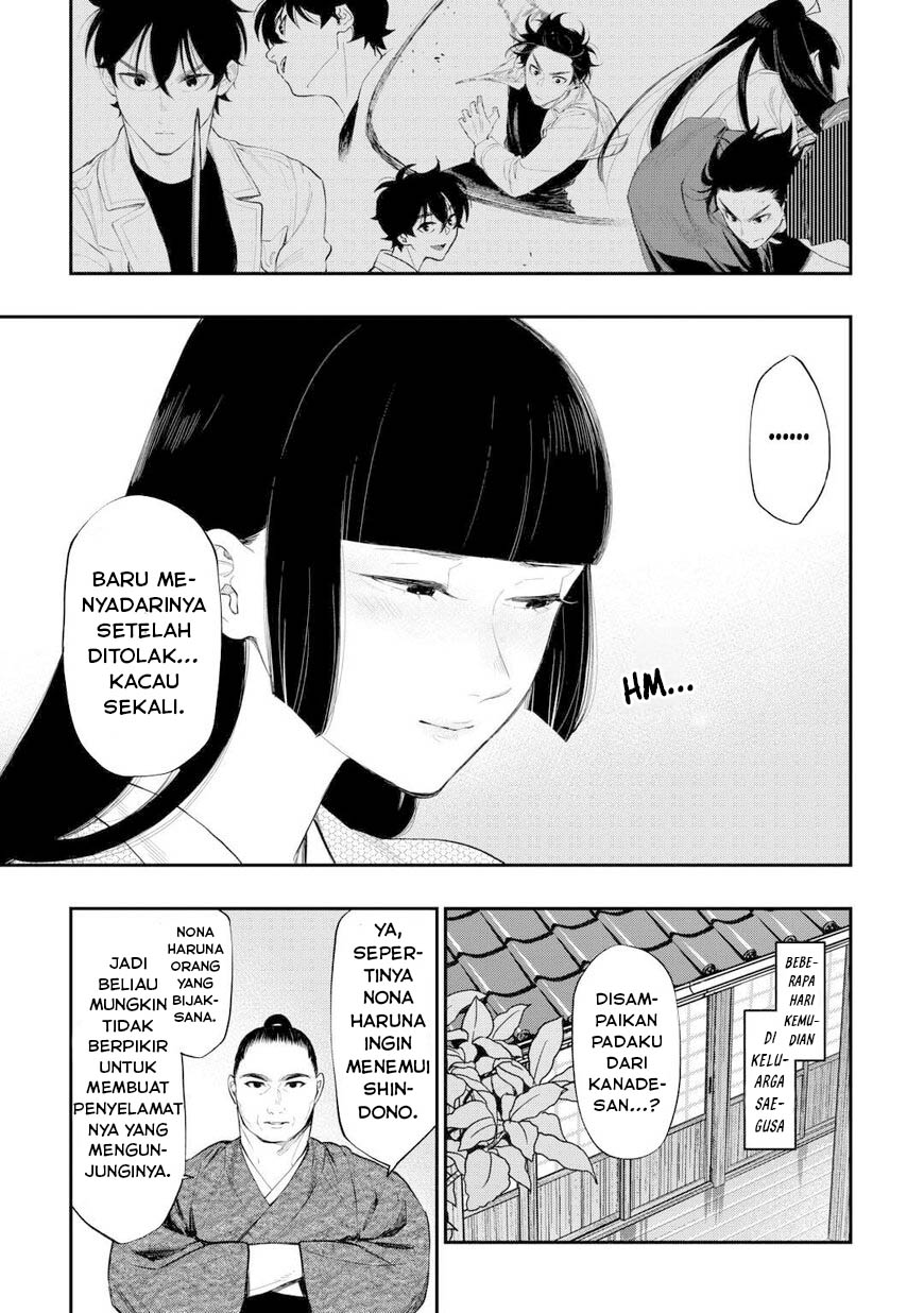 The New Gate Chapter 109 Gambar 16