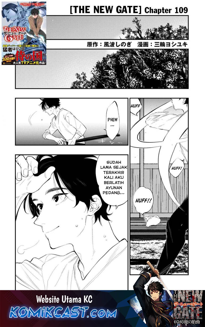 Manga The New Gate Chapter 109 gambar nomor 2