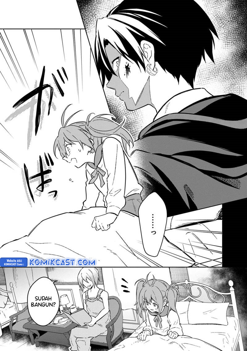 My Death Flags Show No Sign of Ending Chapter 71 Gambar 4