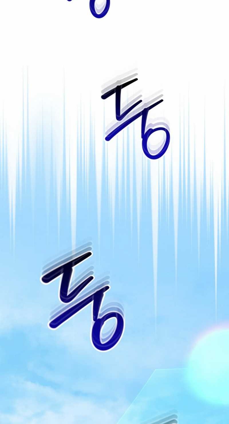 Black Corporation: Joseon Chapter 86 Gambar 62