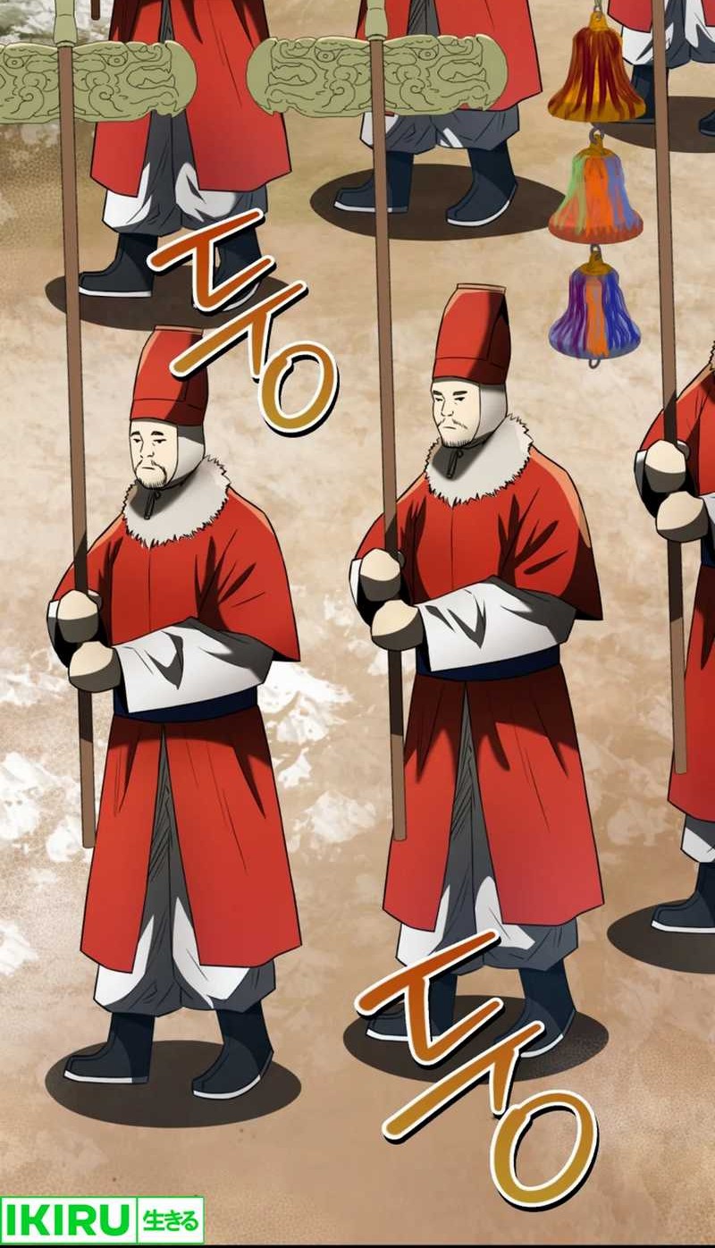 Black Corporation: Joseon Chapter 86 Gambar 66