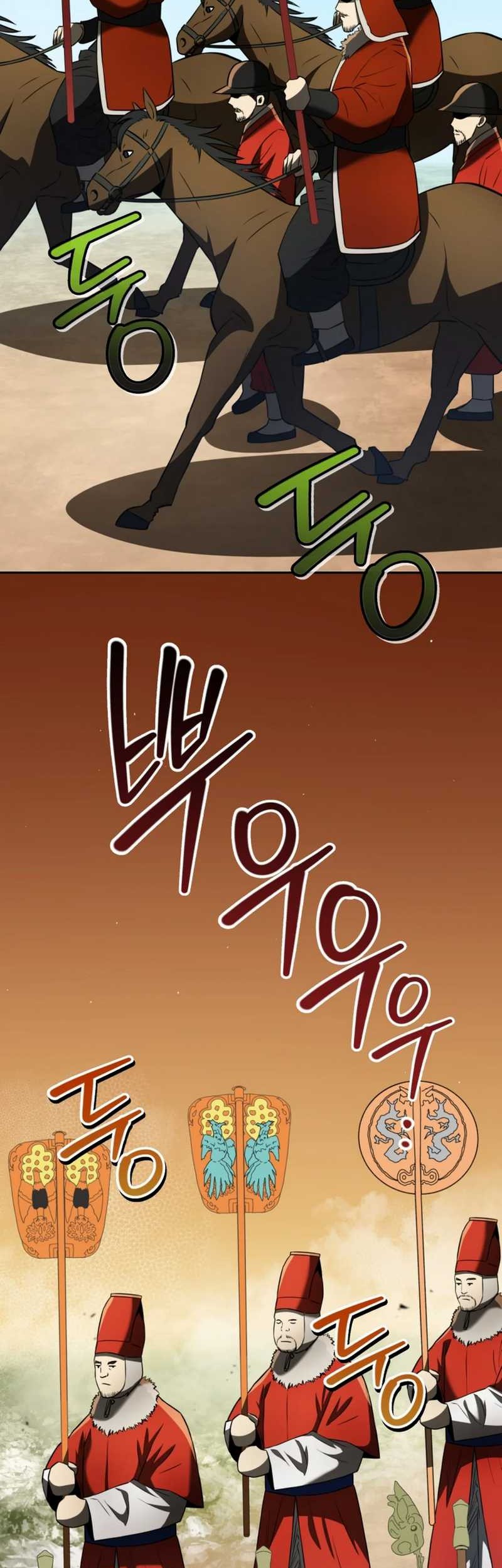 Black Corporation: Joseon Chapter 86 Gambar 65