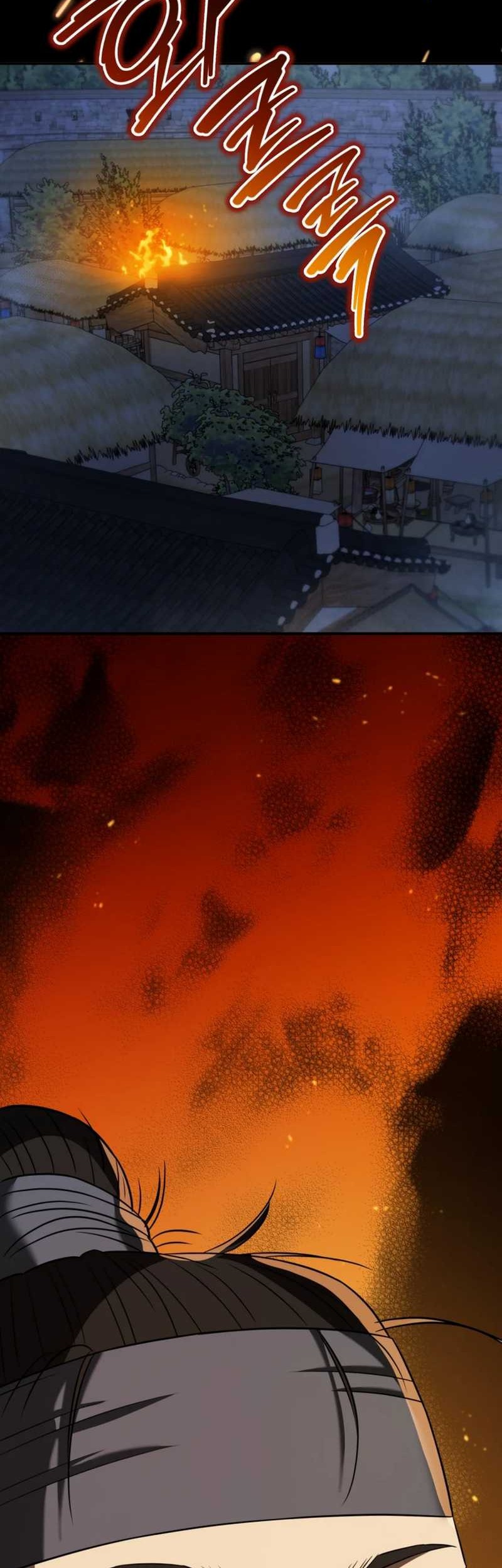 Black Corporation: Joseon Chapter 86 Gambar 75