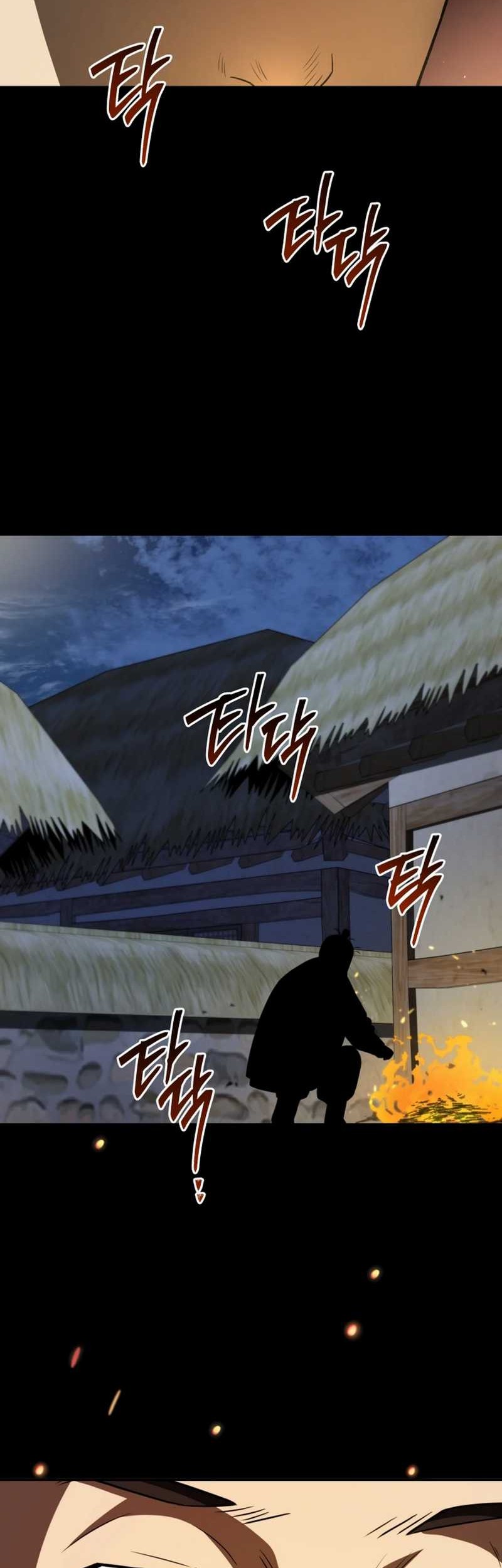 Black Corporation: Joseon Chapter 86 Gambar 73