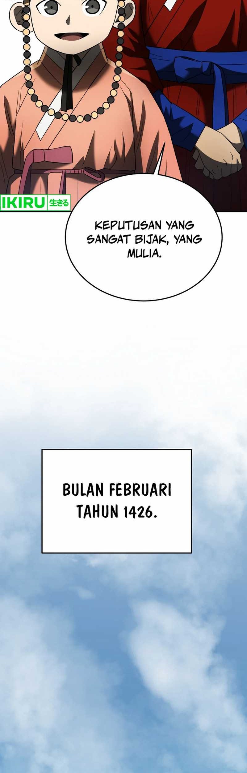 Black Corporation: Joseon Chapter 86 Gambar 49