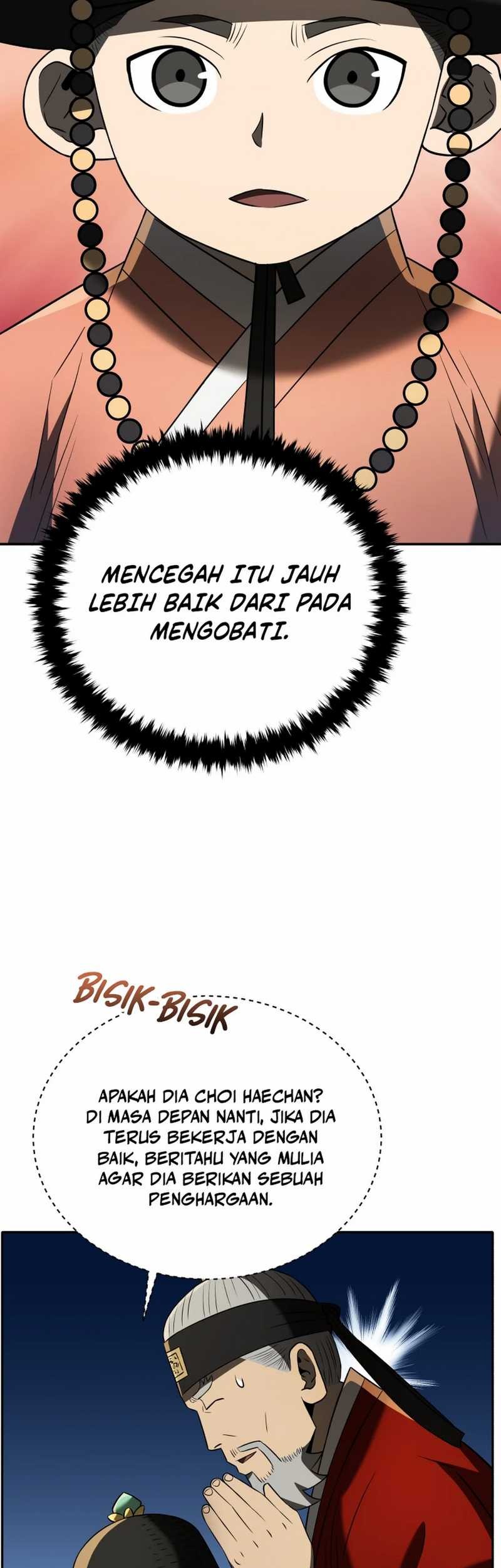 Black Corporation: Joseon Chapter 86 Gambar 46