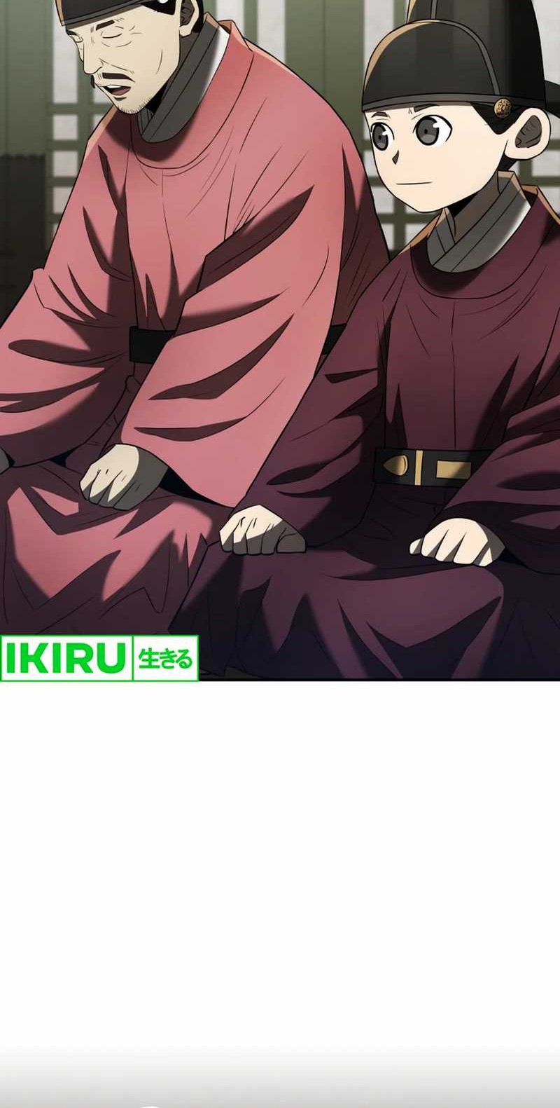 Black Corporation: Joseon Chapter 86 Gambar 54