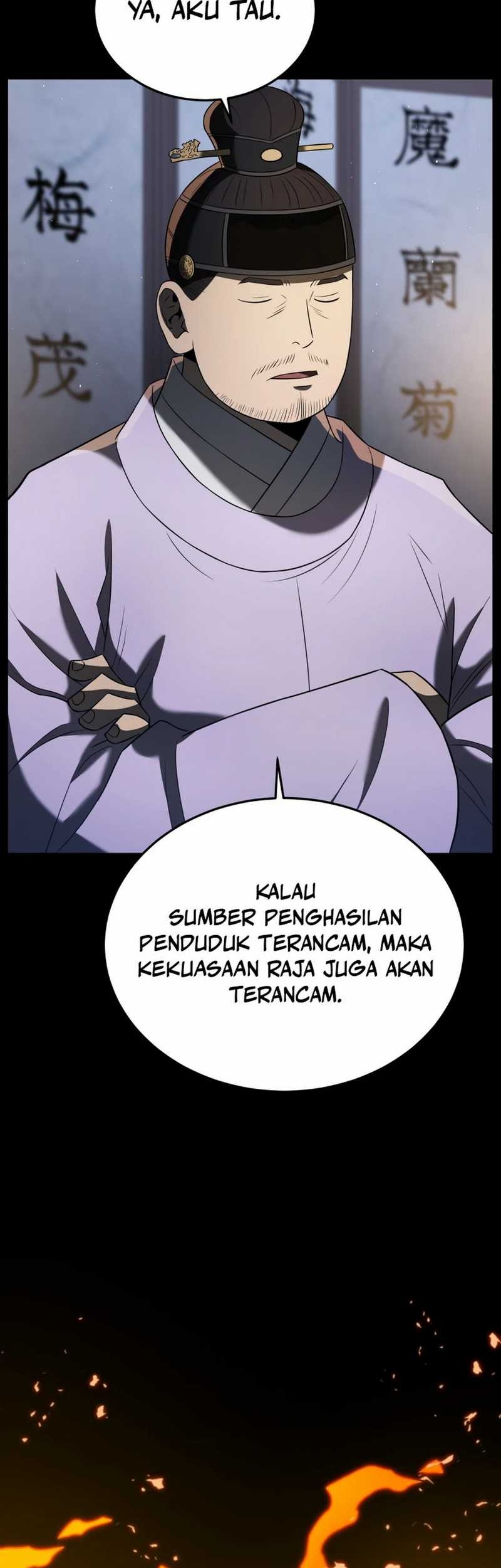 Black Corporation: Joseon Chapter 86 Gambar 5
