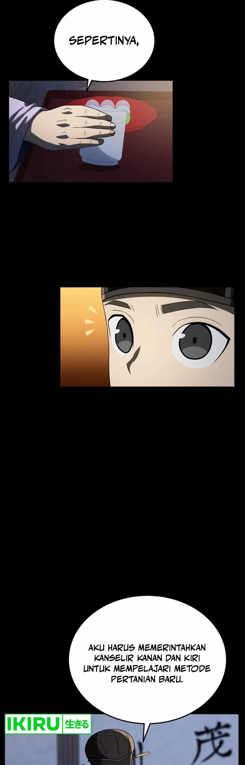 Black Corporation: Joseon Chapter 86 Gambar 17