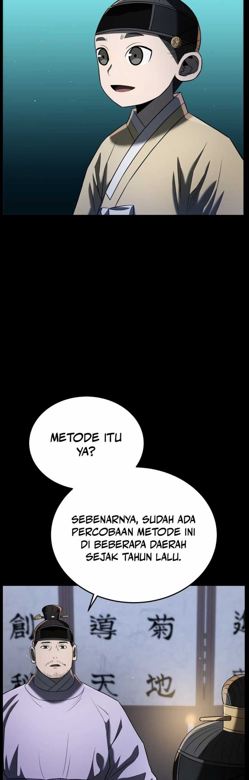 Black Corporation: Joseon Chapter 86 Gambar 19