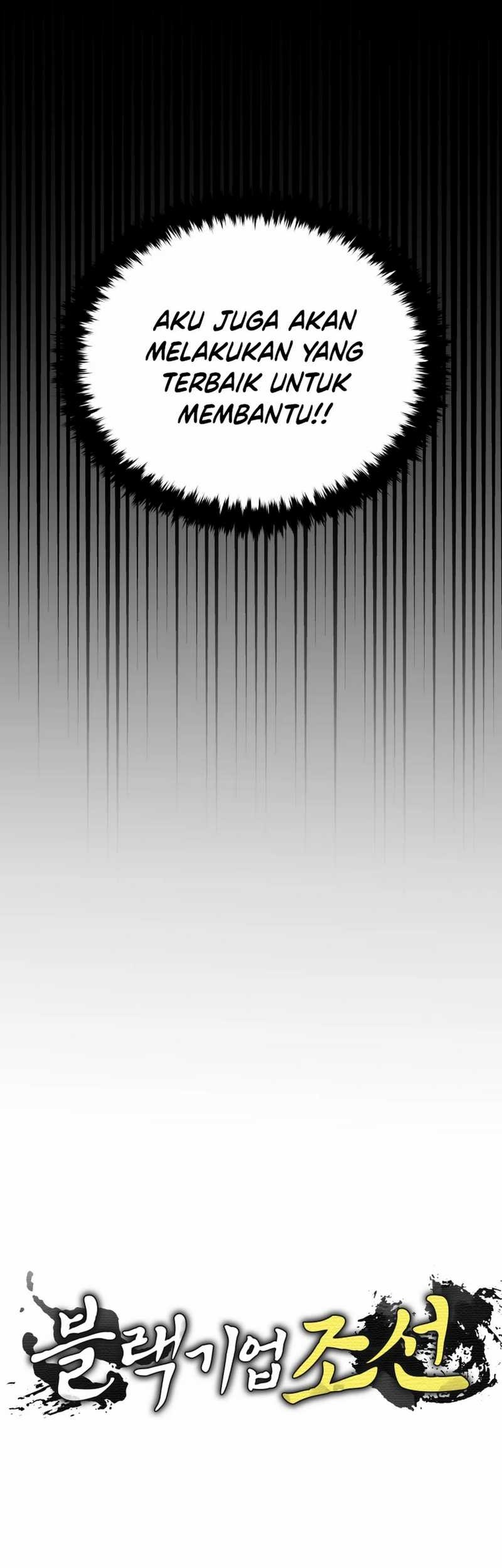 Black Corporation: Joseon Chapter 86 Gambar 23