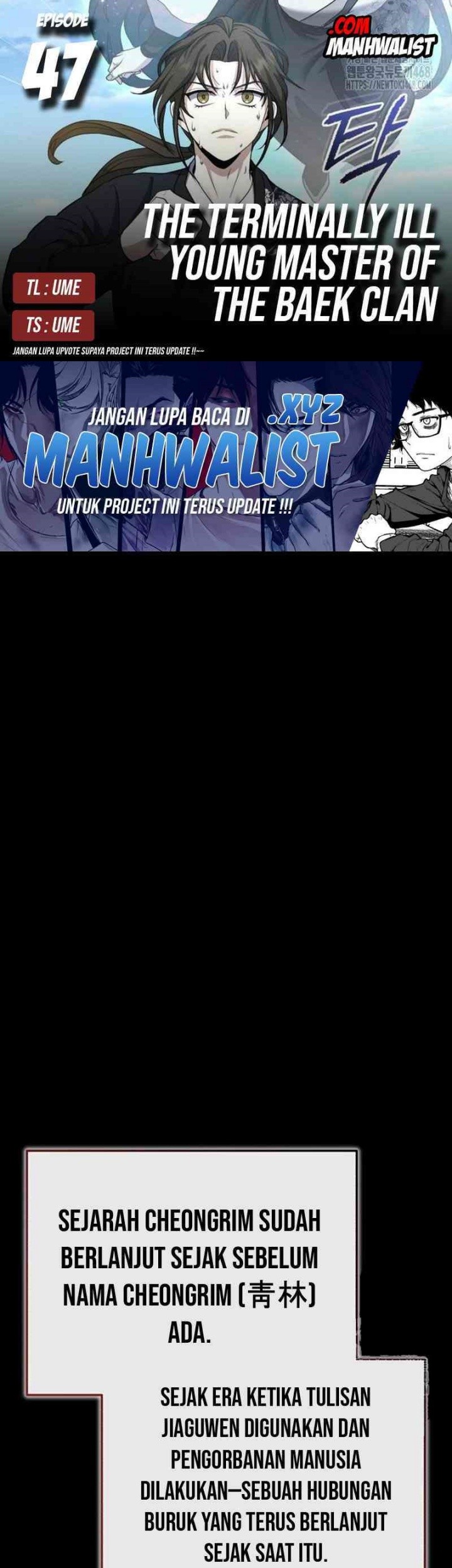 Komik The Terminally Ill Young Master of the Baek Clan Chapter 47 gambar nomor 1