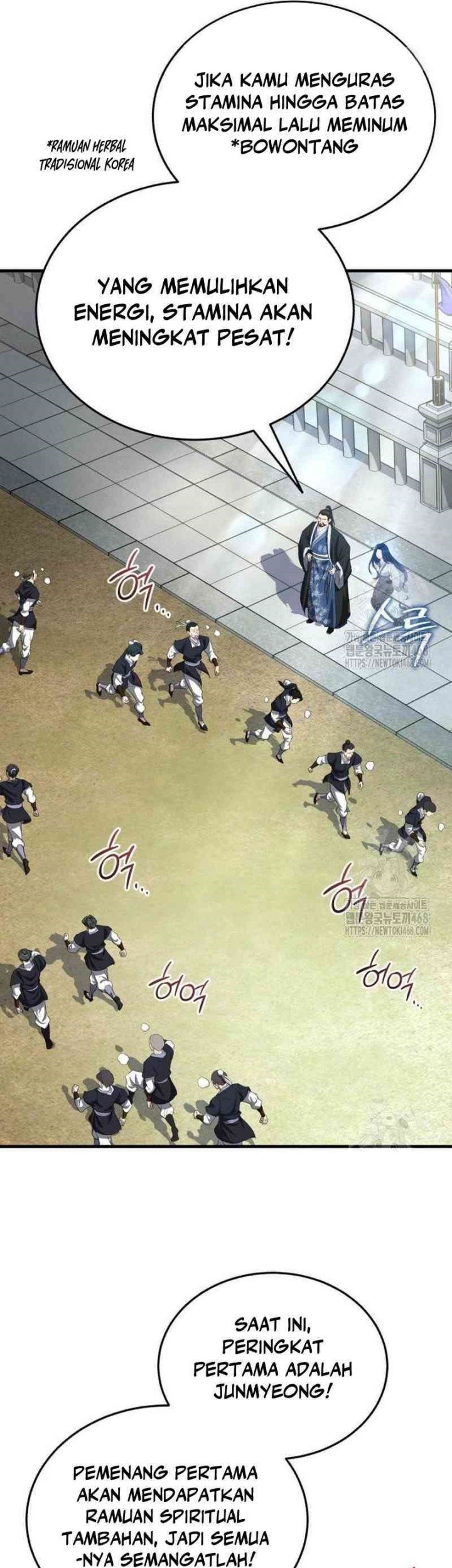 The Terminally Ill Young Master of the Baek Clan Chapter 47 Gambar 47