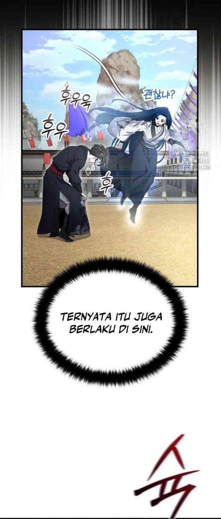 The Terminally Ill Young Master of the Baek Clan Chapter 47 Gambar 54