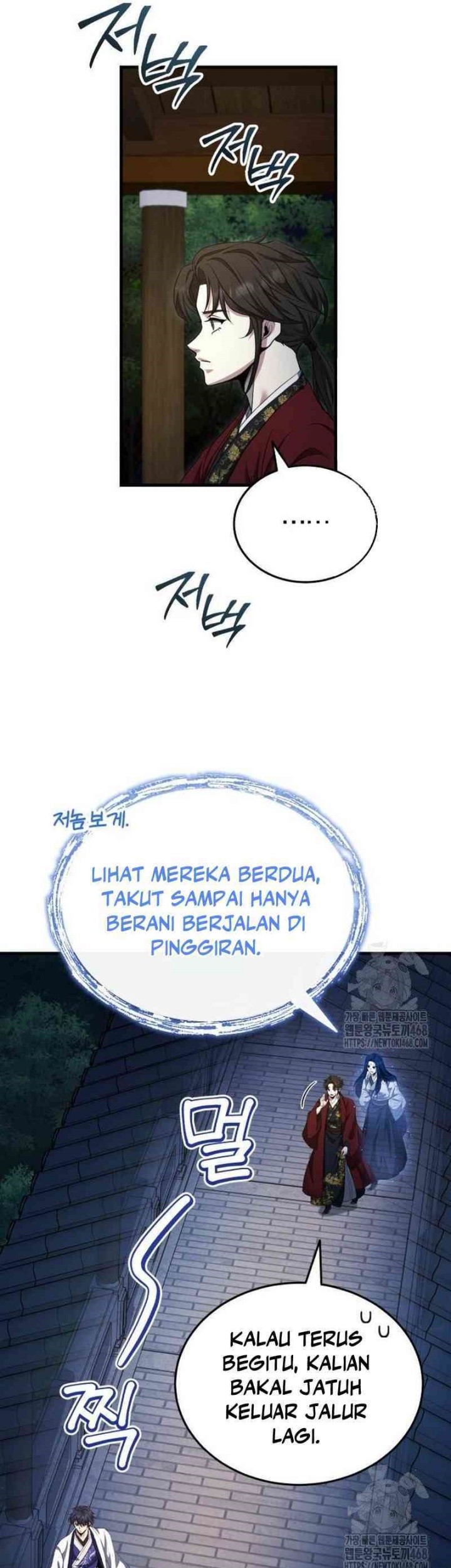 The Terminally Ill Young Master of the Baek Clan Chapter 47 Gambar 61