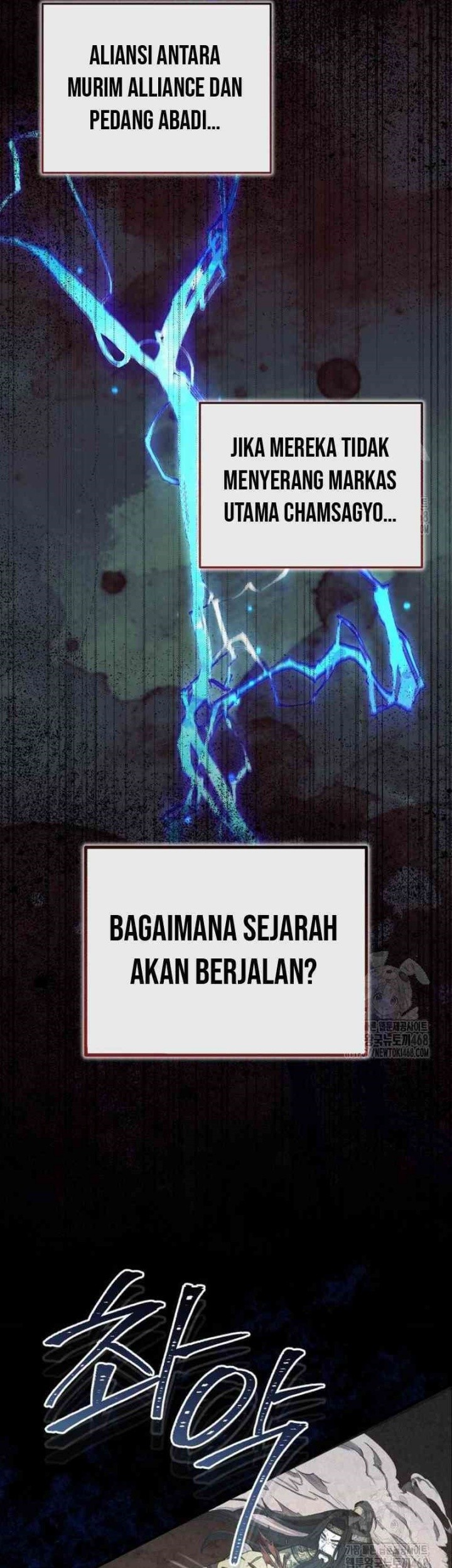 The Terminally Ill Young Master of the Baek Clan Chapter 47 Gambar 5