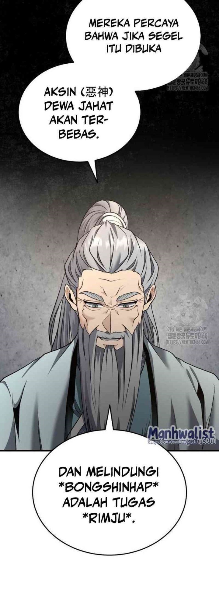 The Terminally Ill Young Master of the Baek Clan Chapter 47 Gambar 14