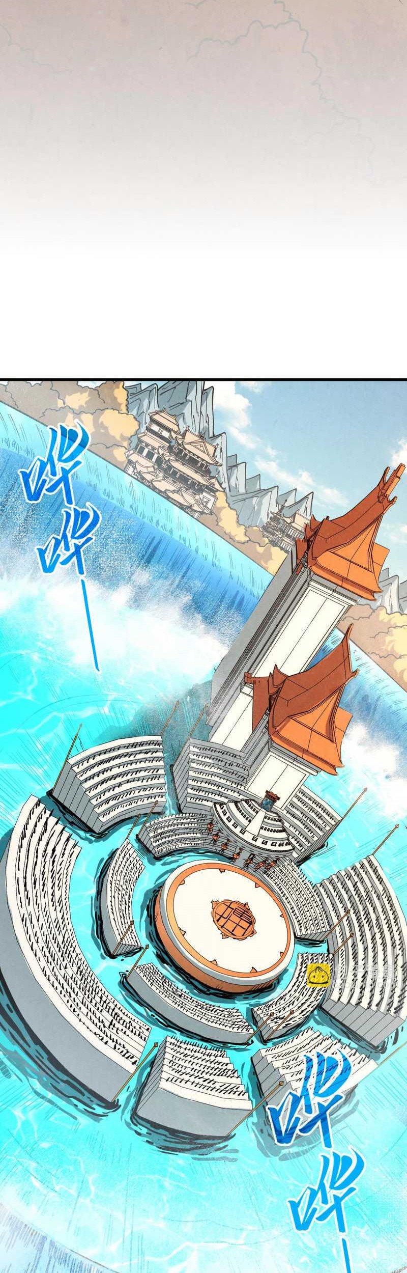 The Ultimate of All Ages Chapter 401 Gambar 29