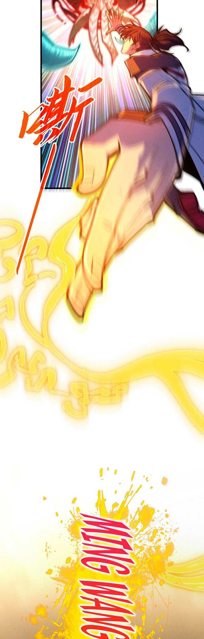 The Ultimate of All Ages Chapter 401 Gambar 19