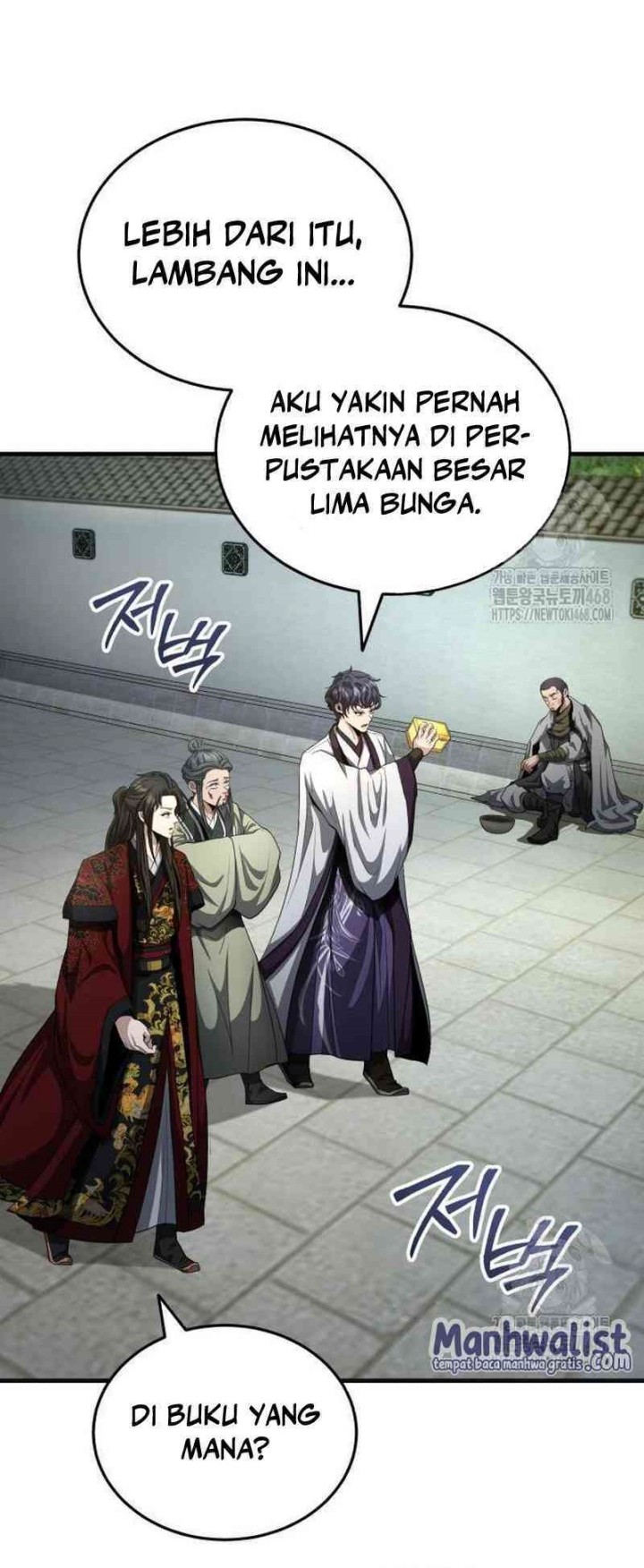The Terminally Ill Young Master of the Baek Clan Chapter 51 Gambar 33