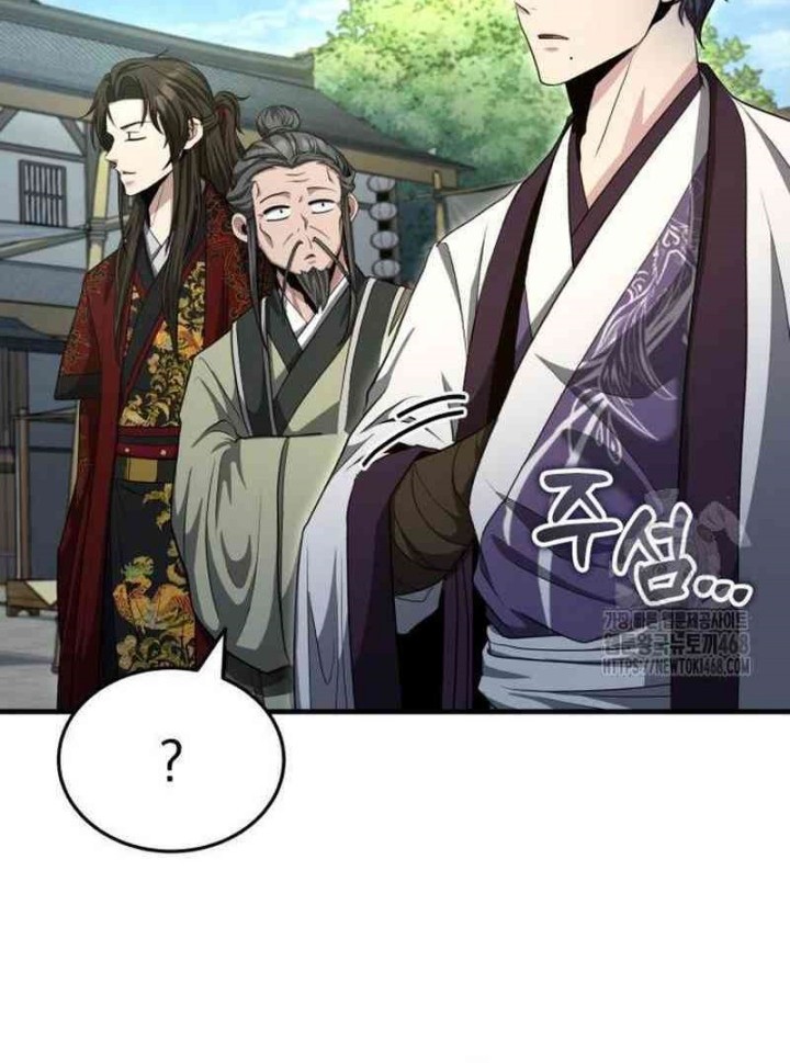 The Terminally Ill Young Master of the Baek Clan Chapter 51 Gambar 35