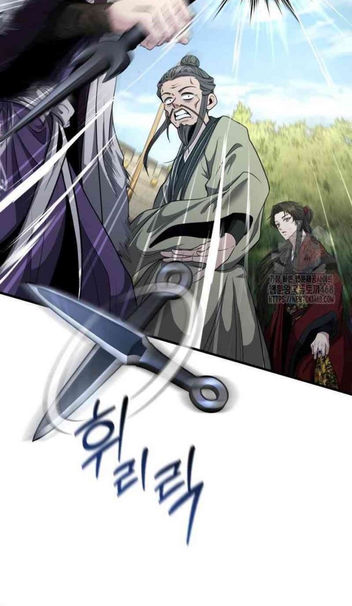 The Terminally Ill Young Master of the Baek Clan Chapter 51 Gambar 37