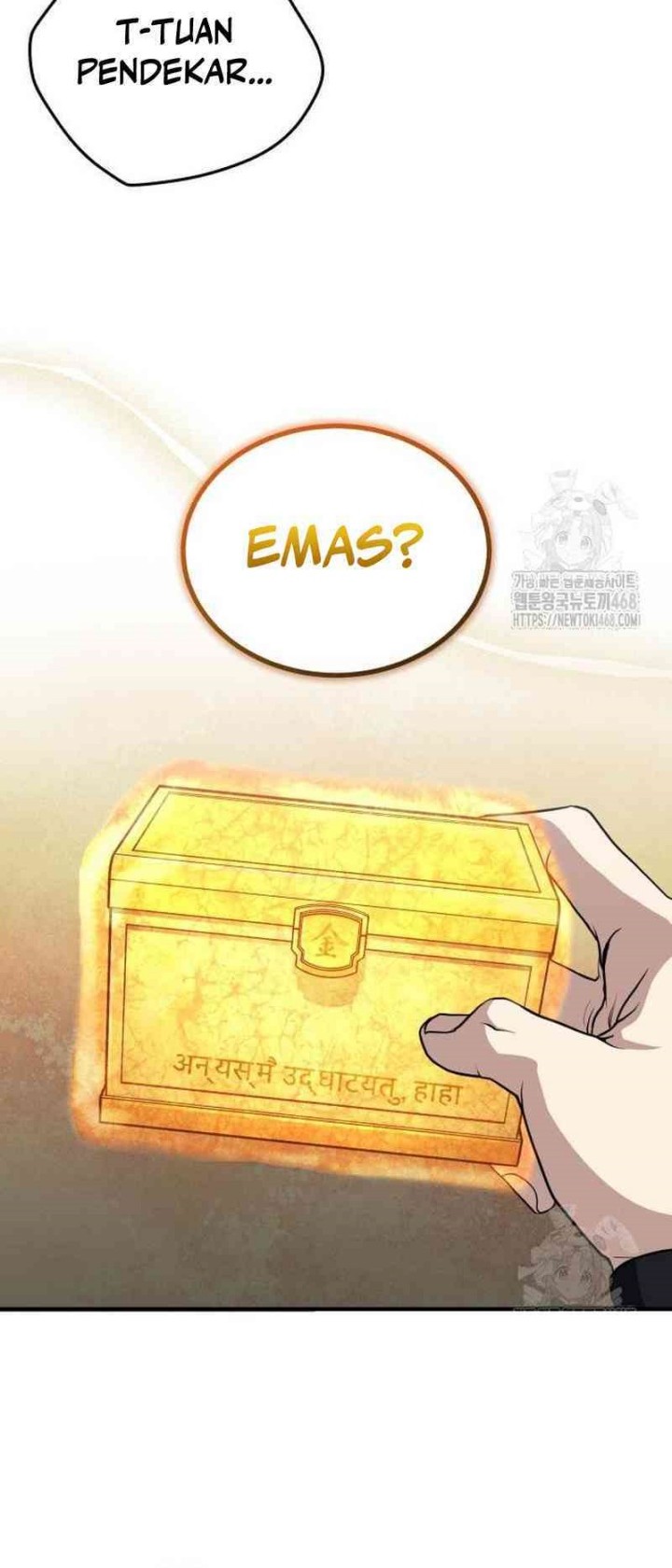 The Terminally Ill Young Master of the Baek Clan Chapter 51 Gambar 22