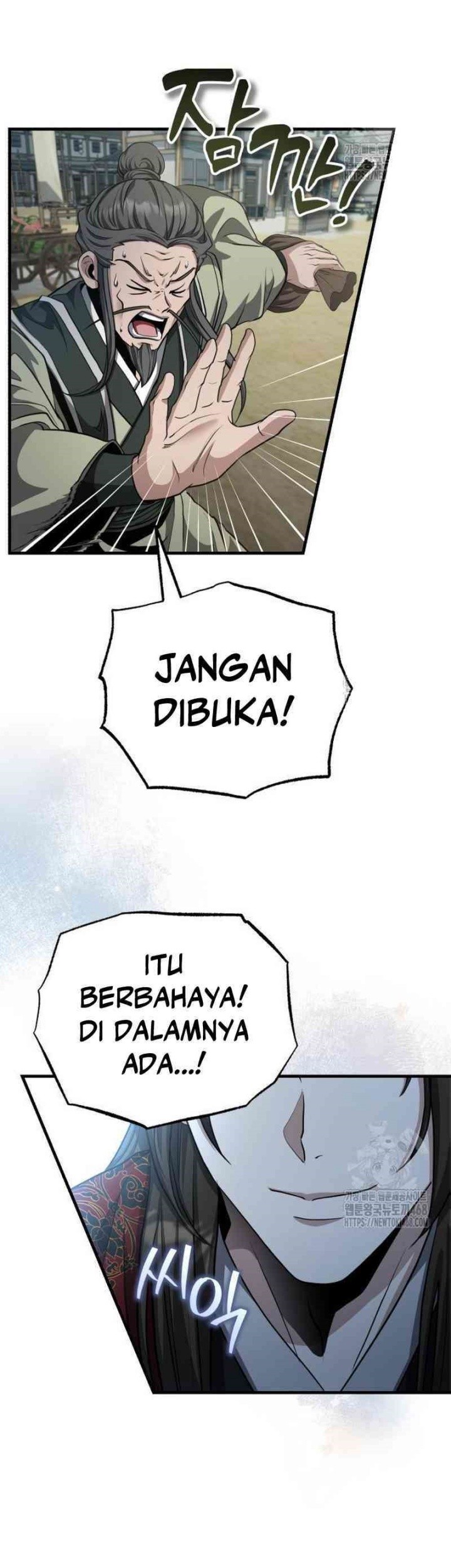 The Terminally Ill Young Master of the Baek Clan Chapter 51 Gambar 25