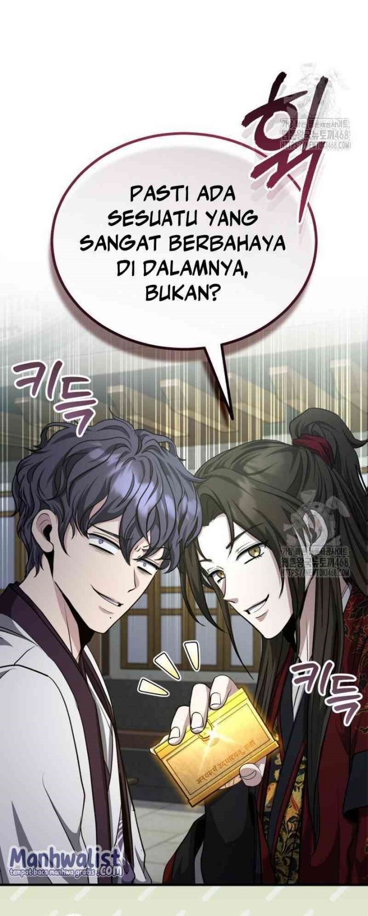 The Terminally Ill Young Master of the Baek Clan Chapter 51 Gambar 26