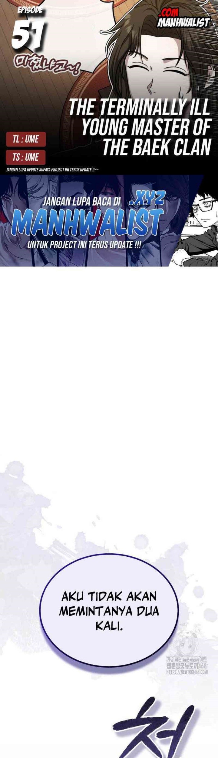 Komik The Terminally Ill Young Master of the Baek Clan Chapter 51 gambar nomor 1