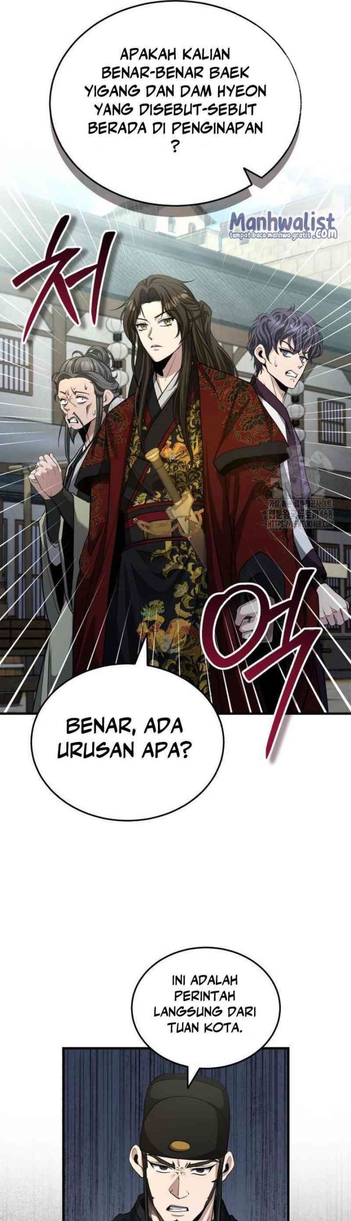 The Terminally Ill Young Master of the Baek Clan Chapter 51 Gambar 52