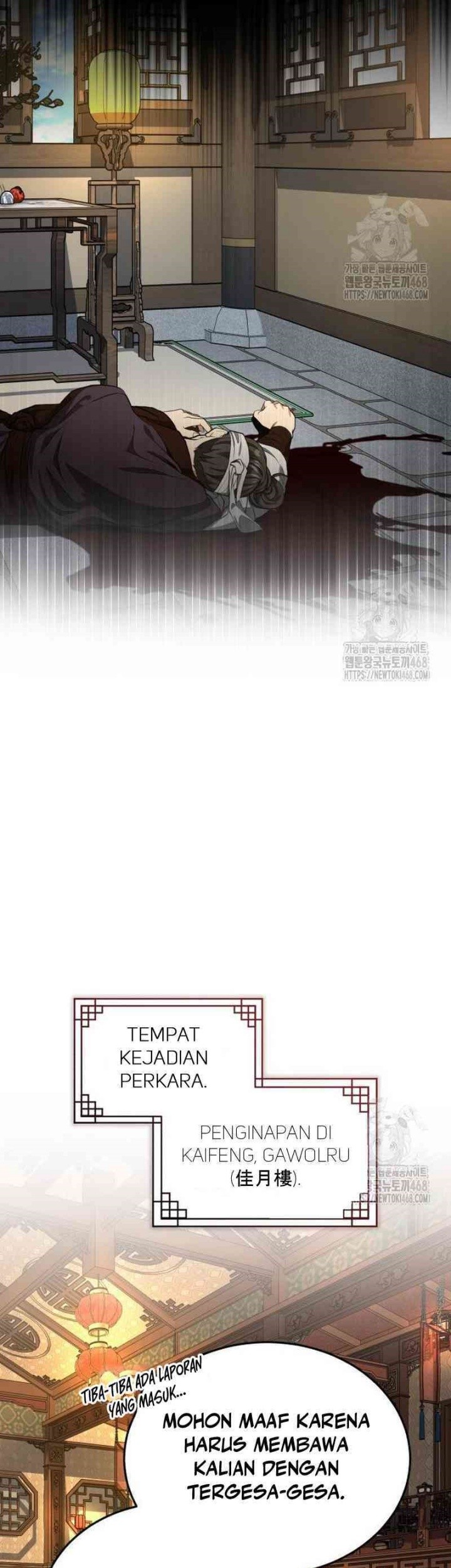 The Terminally Ill Young Master of the Baek Clan Chapter 51 Gambar 54