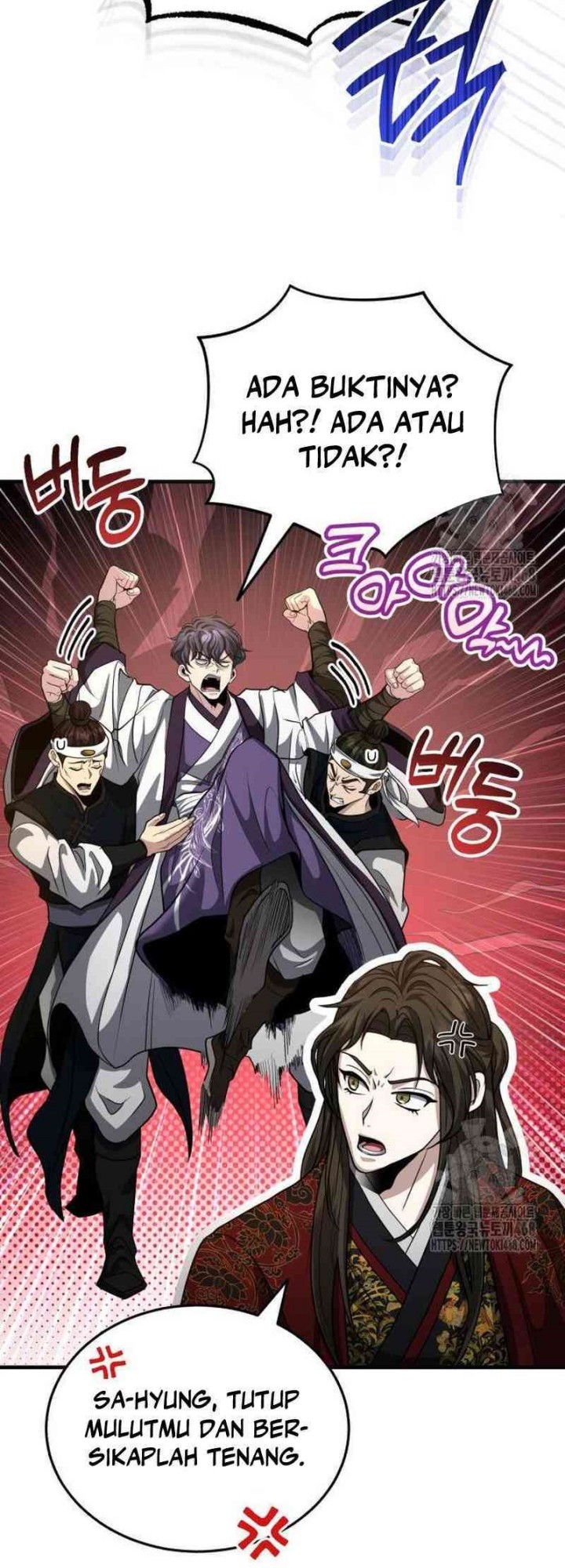 The Terminally Ill Young Master of the Baek Clan Chapter 51 Gambar 57