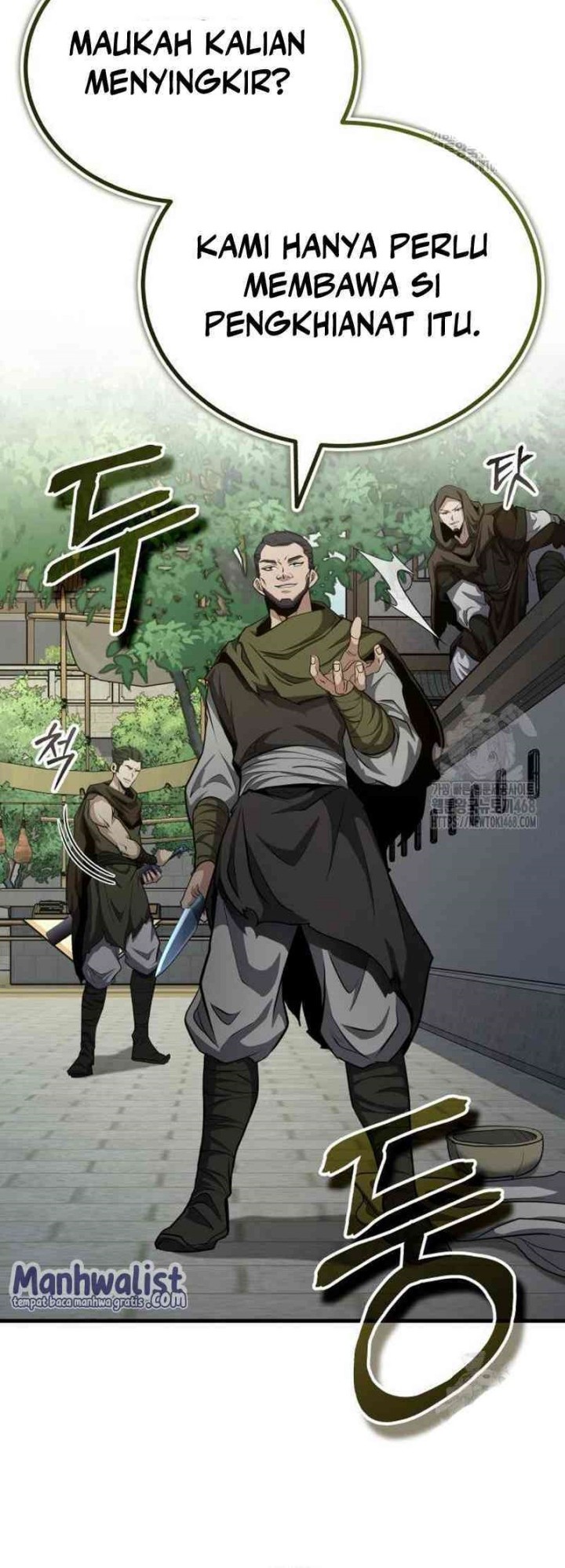 The Terminally Ill Young Master of the Baek Clan Chapter 51 Gambar 39