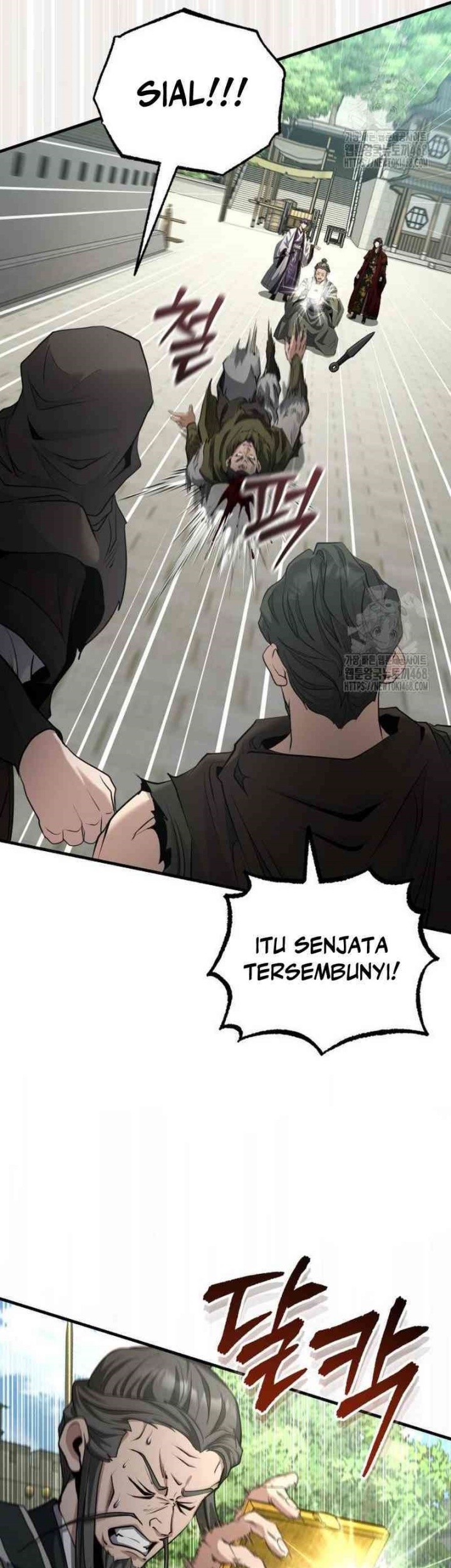 The Terminally Ill Young Master of the Baek Clan Chapter 51 Gambar 44