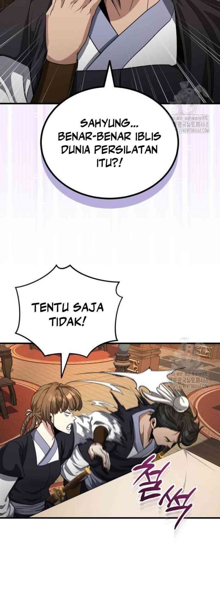 The Terminally Ill Young Master of the Baek Clan Chapter 51 Gambar 59