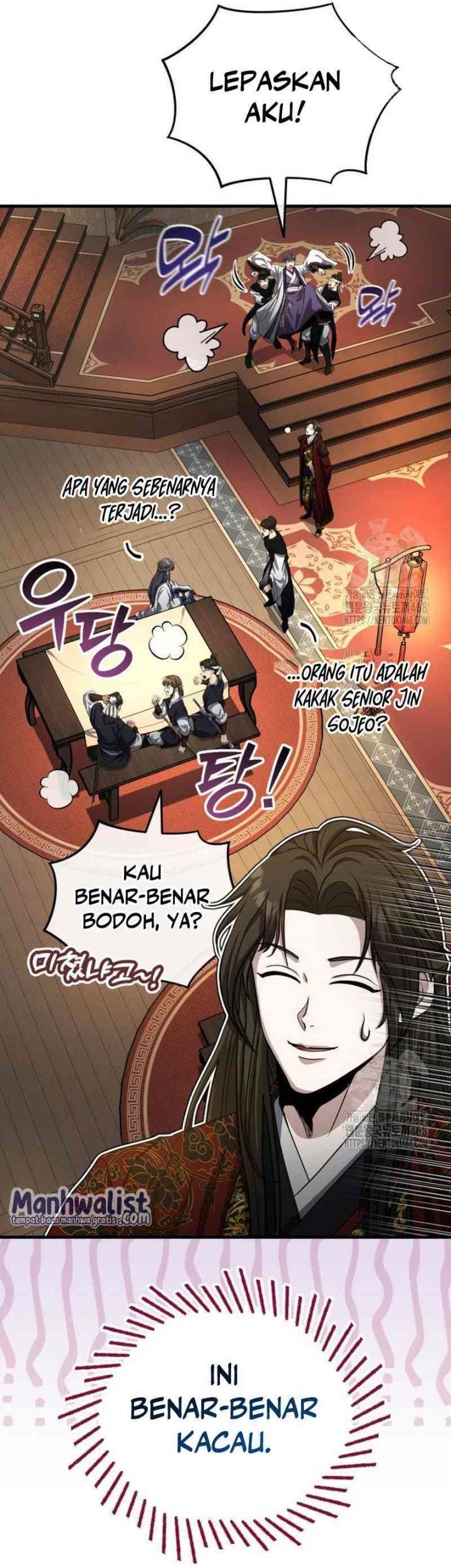 The Terminally Ill Young Master of the Baek Clan Chapter 51 Gambar 60