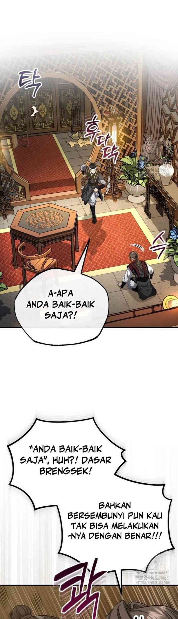 The Terminally Ill Young Master of the Baek Clan Chapter 51 Gambar 5