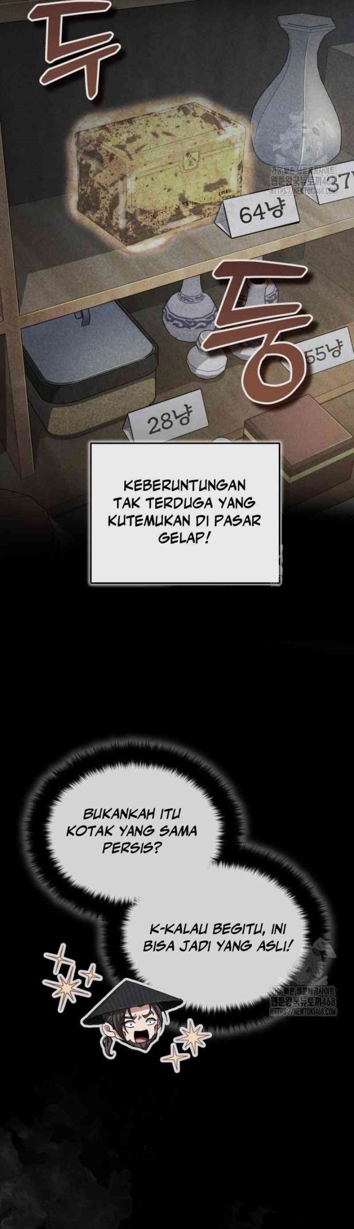 The Terminally Ill Young Master of the Baek Clan Chapter 51 Gambar 13