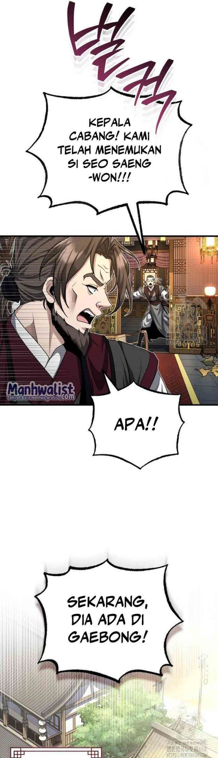 The Terminally Ill Young Master of the Baek Clan Chapter 51 Gambar 17