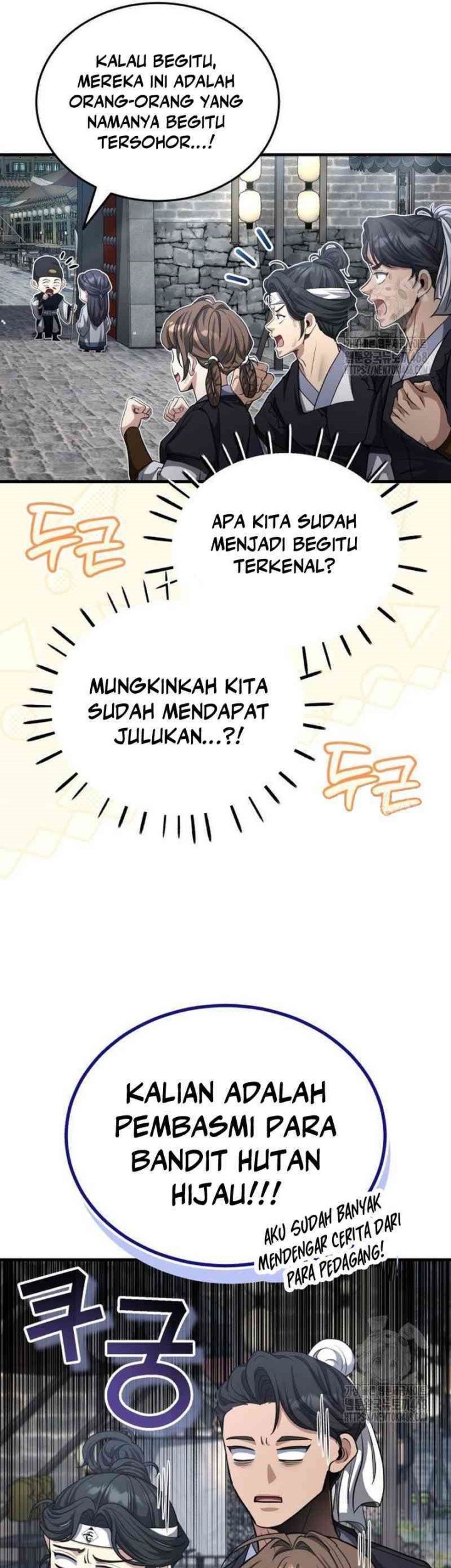 The Terminally Ill Young Master of the Baek Clan Chapter 50 Gambar 43