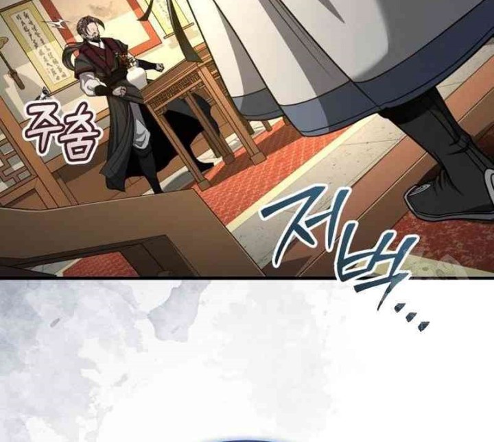 The Terminally Ill Young Master of the Baek Clan Chapter 50 Gambar 60