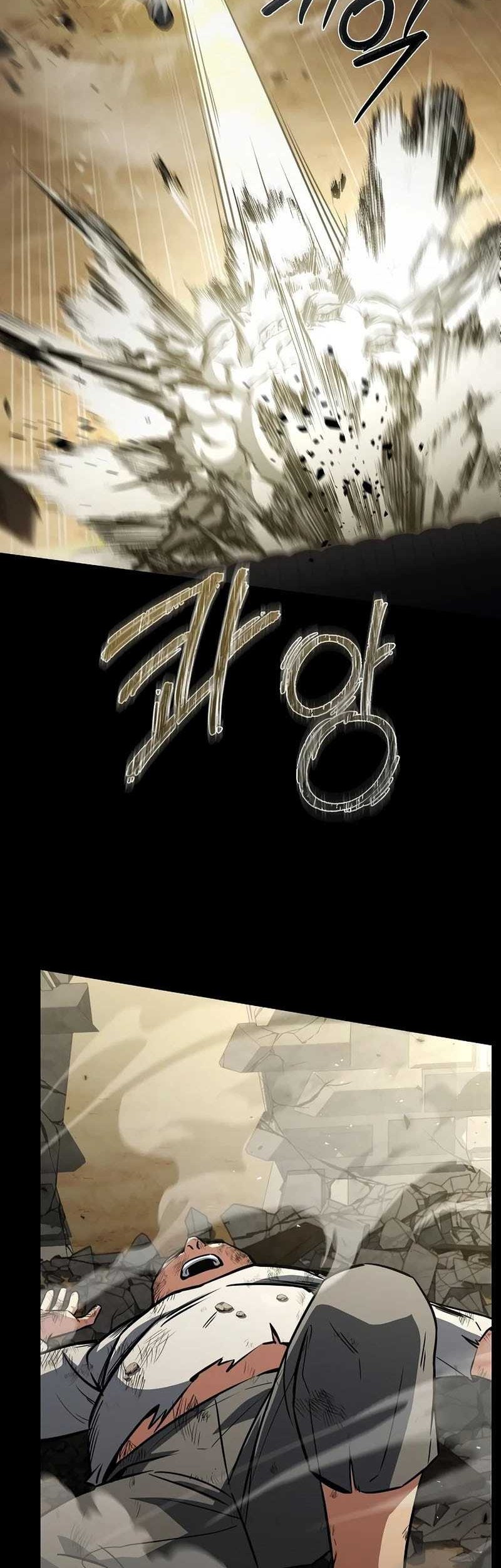 The Constellations Are My Disciples Chapter 108 Gambar 58