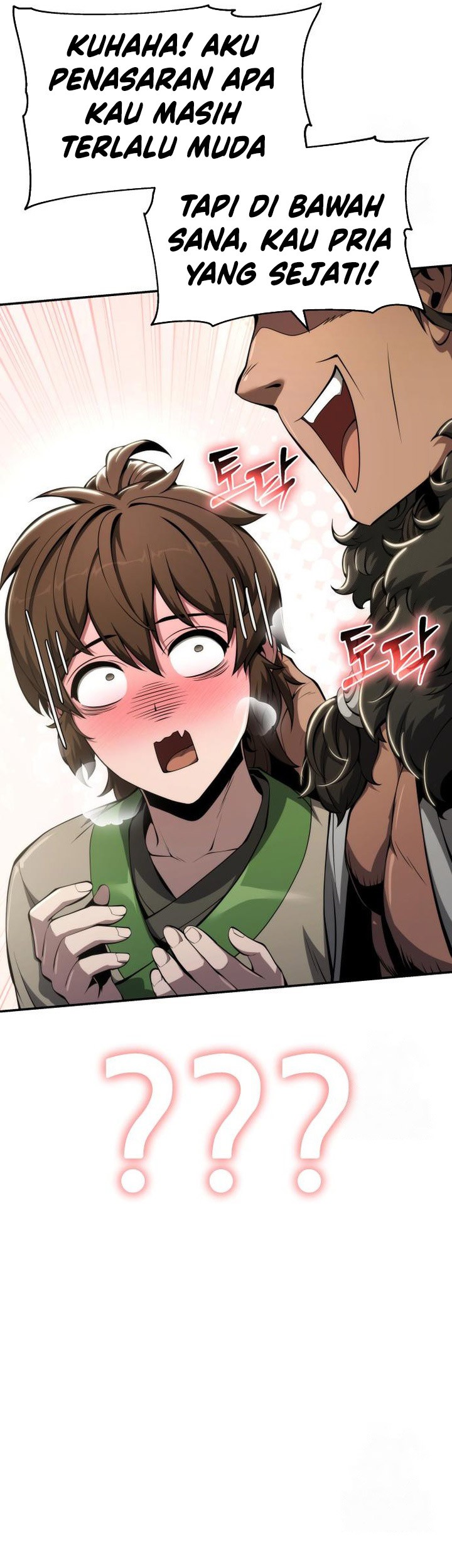 Entomologist in Sichuan Tang Clan Chapter 26 Gambar 18