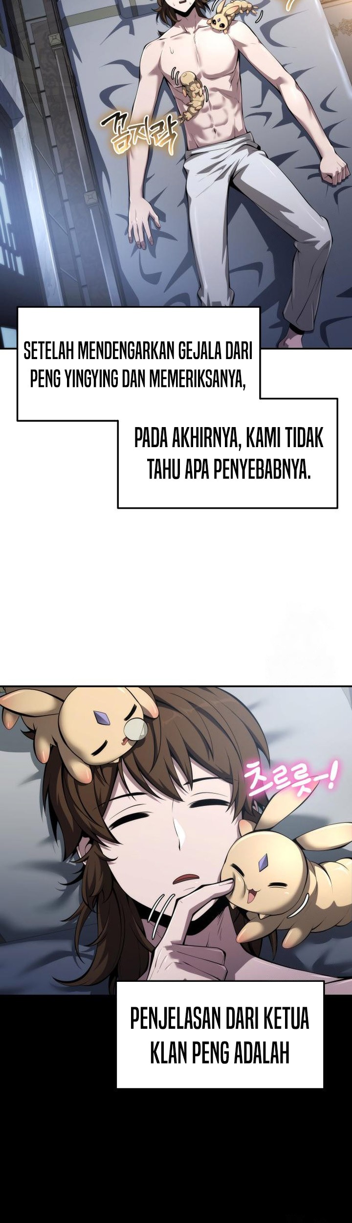 Entomologist in Sichuan Tang Clan Chapter 26 Gambar 52