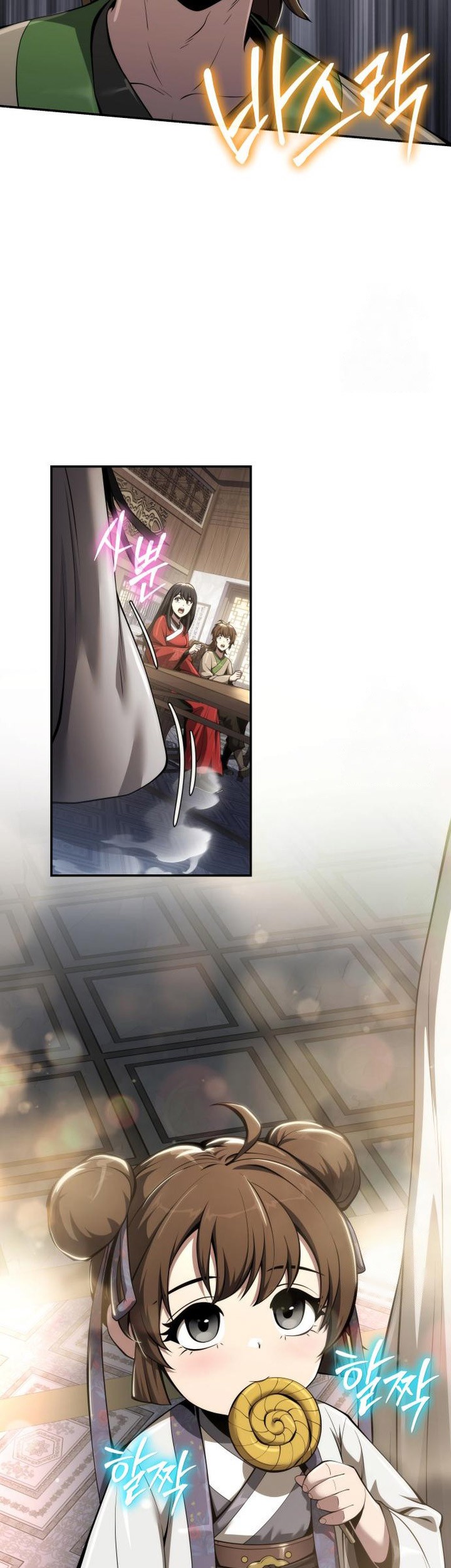 Entomologist in Sichuan Tang Clan Chapter 26 Gambar 40