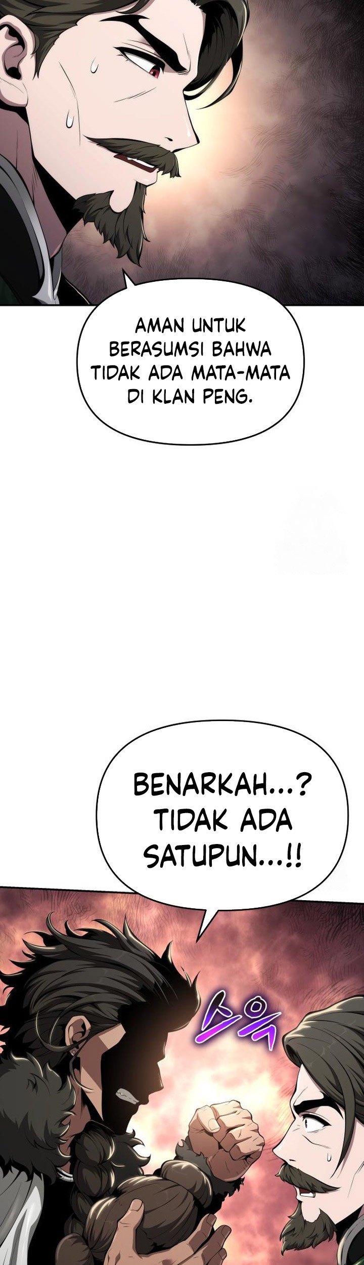 Entomologist in Sichuan Tang Clan Chapter 26 Gambar 70