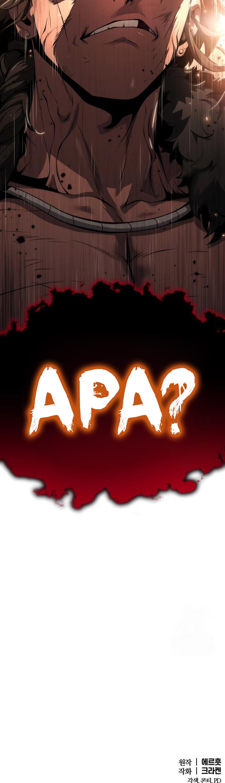 Entomologist in Sichuan Tang Clan Chapter 26 Gambar 84